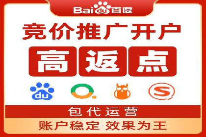 SEM推广优化技巧：实战案例精选